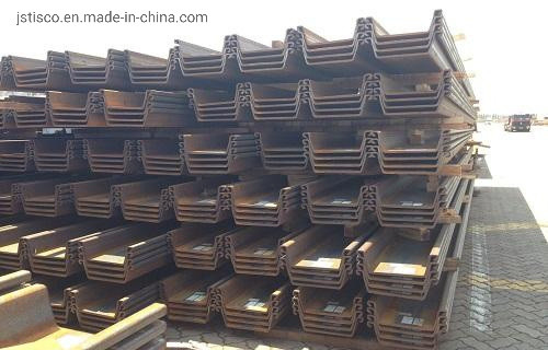 Type laminé à chaud d'U pile de tôle d'acier pour la construction