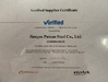 LA CHINE PUMAO STEEL CO., LTD certifications