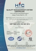LA CHINE PUMAO STEEL CO., LTD certifications